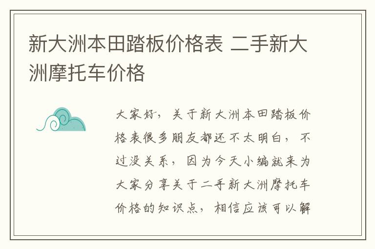 新华保险个人贷款查询网，新华保险保单贷款查询