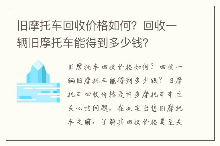 养老保险查询电子商务，电子版养老保险怎么查询