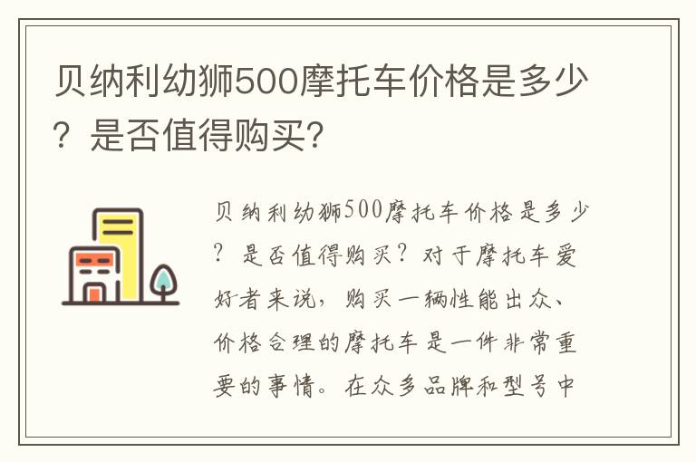 怎么查询保险公司是国企，怎么查询保险是哪个公司