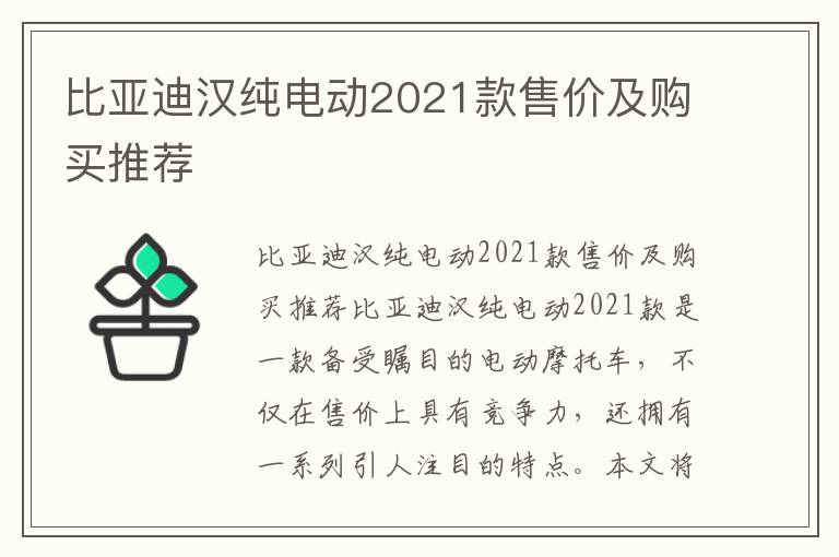 医疗保险卡查询表（怎样查小孩子医保卡明细表）