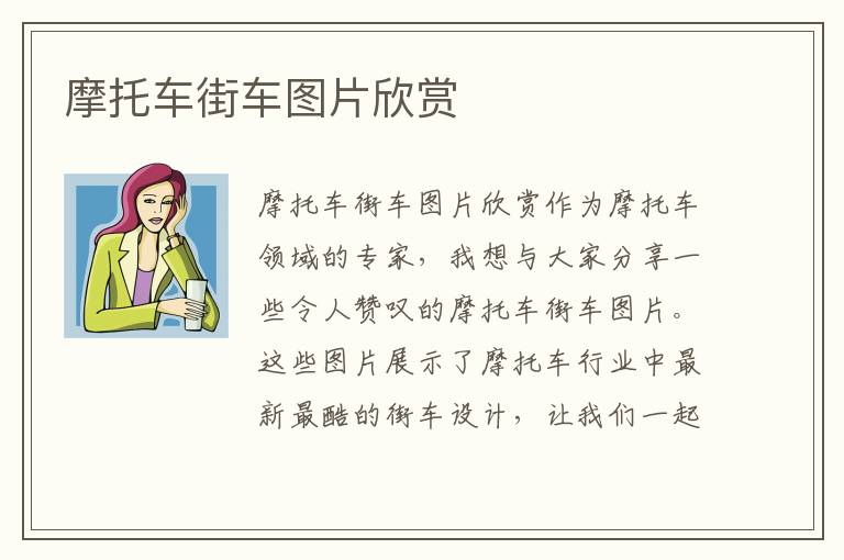 社会保险工伤赔偿查询（社保局工伤赔偿查询）