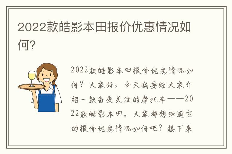 如何查询已买保险保单（如何查询已买保险保单号）