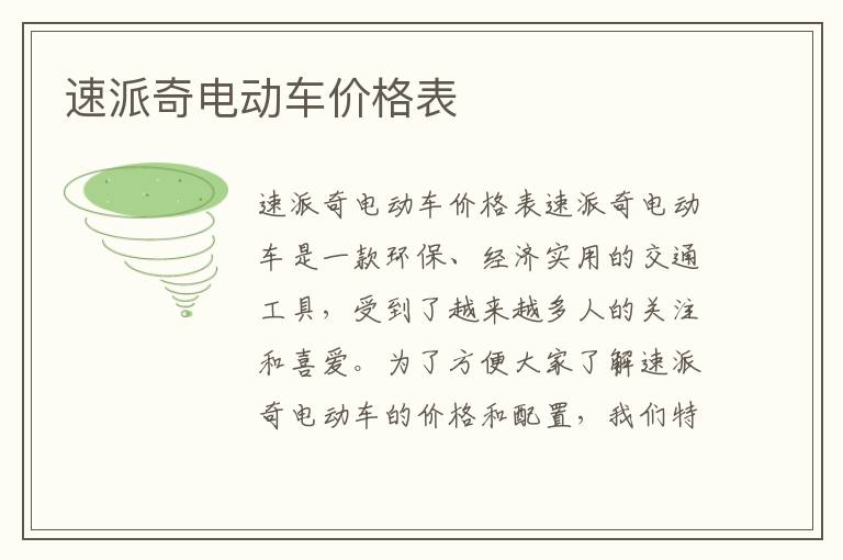 社保养老保险通知怎么查询-2022年社保交完了手机怎么查询？