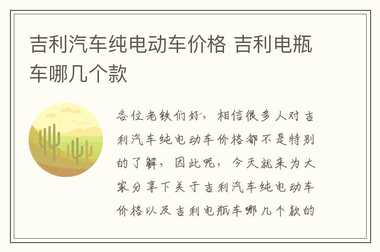 查询一下安盛天平保险（安盛天平保险好不好理赔）