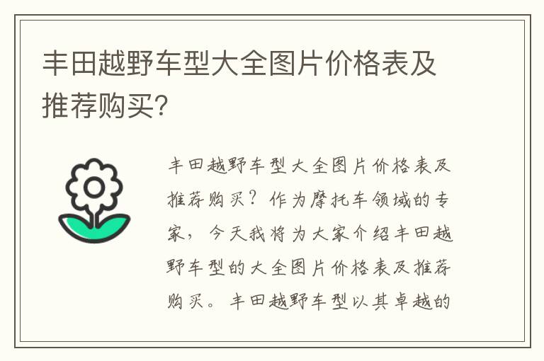 中国银行保险信息网查询，中国银行保险监管局官网