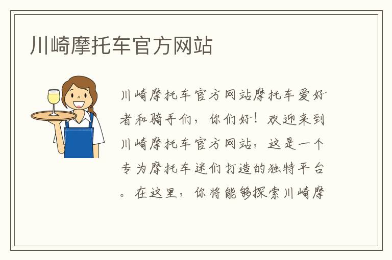 农业保险信息查询管理平台-农业银行开户行和联行号如何查询？